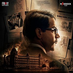 Photo Prahaar: The Untold Story of Ujjwal Nikam