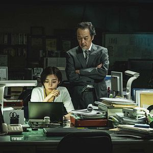 Photo Les Escrocs de Tokyo