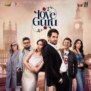 Photo Love Guru
