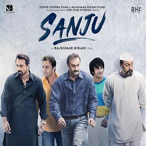 Photo Sanju