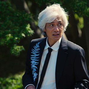 Photo Like a Dragon: Yakuza