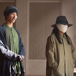 Photo Le pays de Tanabata