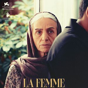 Photo La Femme qui en savait trop