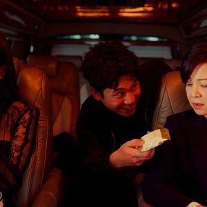 Photo Born for the Spotlight