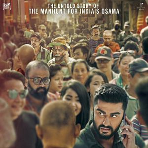 Photo India's Most Wanted