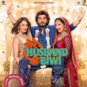 Photo Mere Husband Ki Biwi