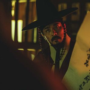 Photo Jeong Min Park