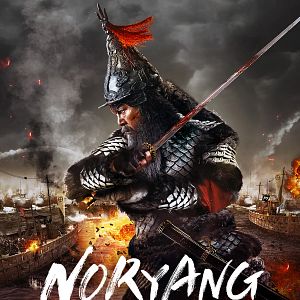 Photo Noryang : L'Affrontement Final