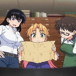 Photo Ruri Rocks