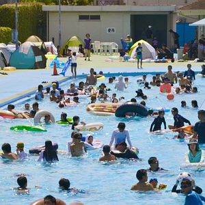 Photo Numakage Public Pool