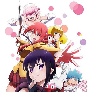 Photo Love Tyrant