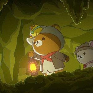 Photo Rilakkuma