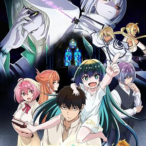 Photo Kamisama : Opération Divine