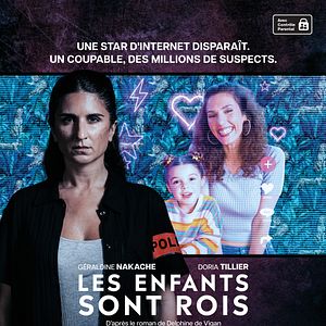 Photo Les enfants sont rois