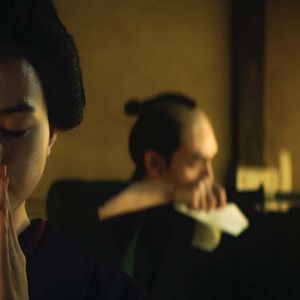 Photo Le Joueur de Go