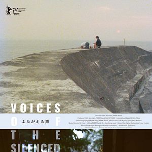 Photo The Voices of the Silenced