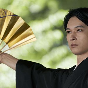 Photo Le Maître du Kabuki