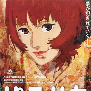 Photo Paprika