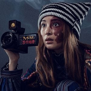 Photo Human Vapor