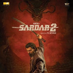 Photo Sardar 2