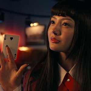 Photo Miku Patricia Martineau