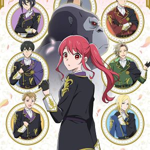 Photo The Gorilla God’s Go-To Girl