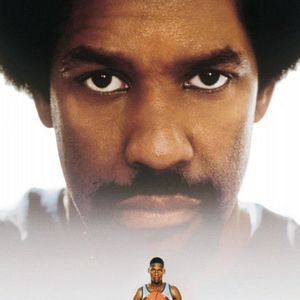 Photo He Got Game