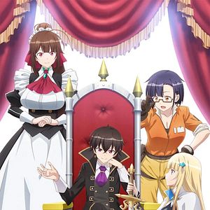 Photo I'm the Evil Lord of an Intergalactic Empire!