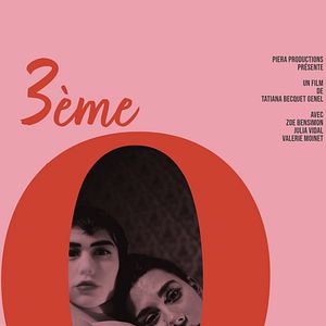 Photo 3ème Œil