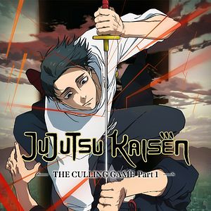 Photo Jujutsu Kaisen