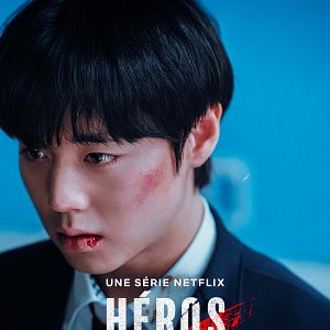 Photo Héros fragile