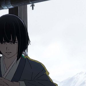 Photo Sekiro : Shadows Die Twice