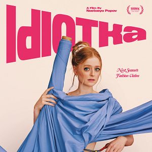 Photo Idiotka