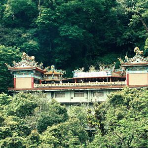 Photo La Réparation