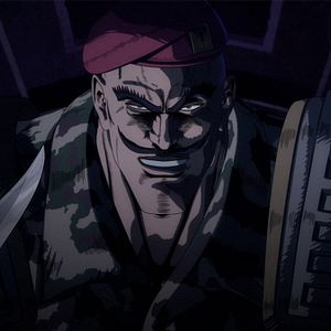 Photo Fist of the North Star