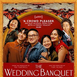 Photo The Wedding Banquet