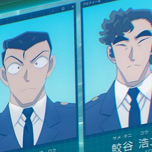 Photo Détective Conan : La Mémoire Retrouvée