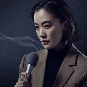 Photo Human Vapor