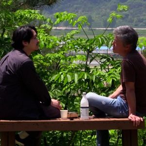 Photo Ce que cette nature te dit