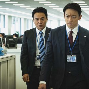 Photo Kôji Yamamoto