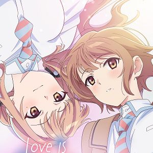 Photo Love Is Indivisible by Twins