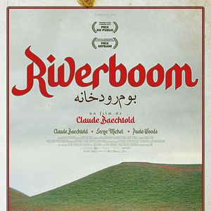 Photo Riverboom
