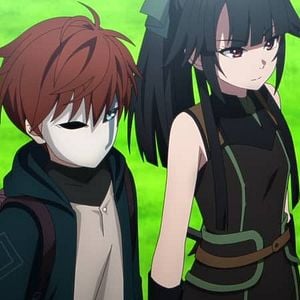 Photo The Beginning After the End