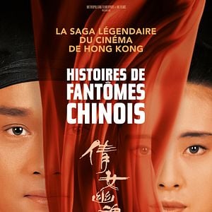 Photo Histoires de fantômes chinois