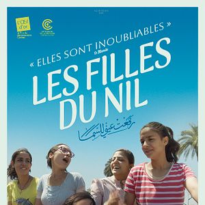 Photo Les Filles du Nil