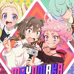 Photo MAYONAKA PUNCH