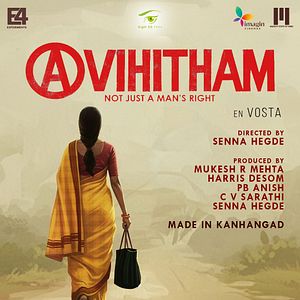 Photo Avihitham
