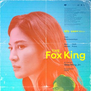 Photo The Fox King