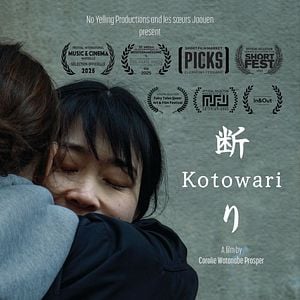 Photo Kotowari