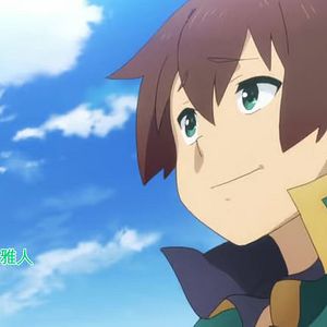 Photo KONOSUBA - God's blessing on this wonderful world!